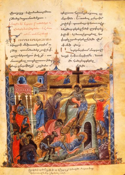 The Descent into the Tomb. The Burial of Christ, c.1200-99 by Armenian School