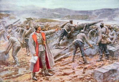 Serbian Artillery in Action Against the Austrians by Arthur C. (after) Michael
