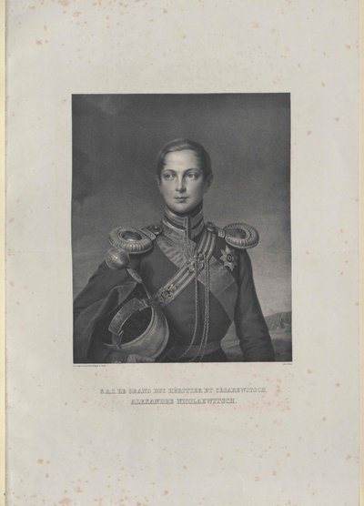 Emperor of Russia Alexander II by Artist Unknown