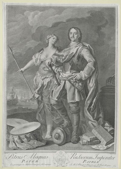 Emperor of Russia Peter I the Great by Artist Unknown