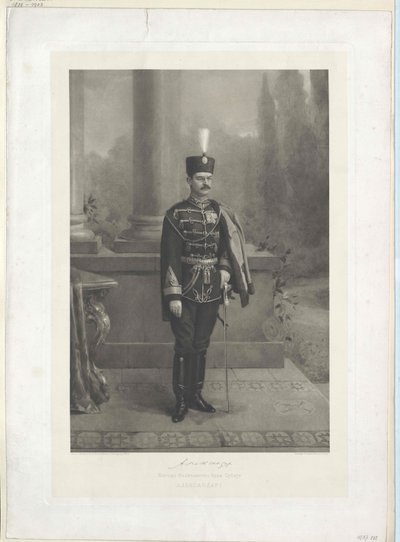 King of Serbia Alexander I by Artist Unknown