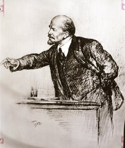 Lenin Making a Speech by Artist Unknown