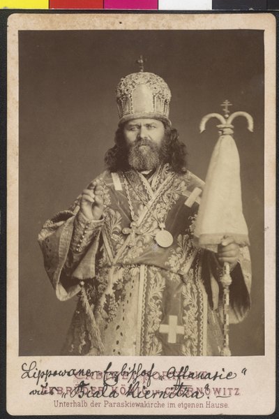 Lippovan Archbishop Athanasie Makurov (?) from Biala Kiernitza by Artist Unknown