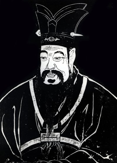 Portrait of Confucius by Artist Unknown