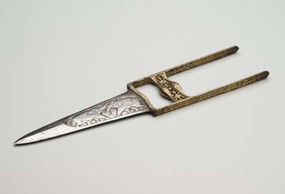 Qatar, or Dagger by Asian School