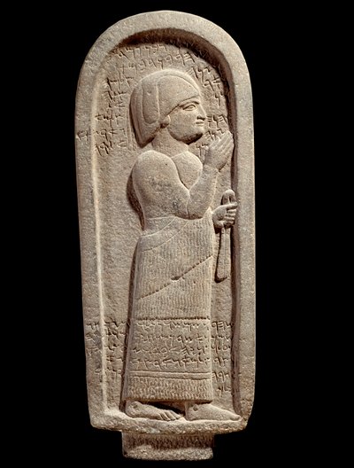 Basalt funeral stele of Si Gabbor, priest of the moon god by Assyrian