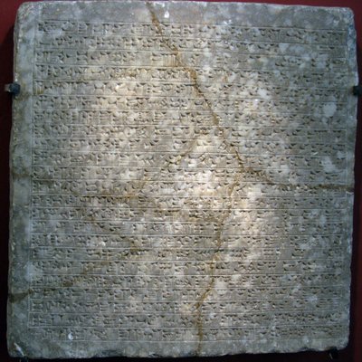 Engraved Alabaster Slab with Cuneiform Writing from the Fortress of Sargon II at Dur Sharrukin by Assyrian