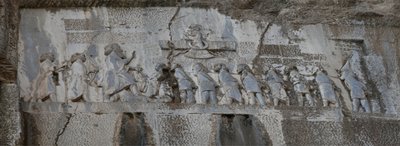 Darius I the Great. The Behistun Inscription by Assyrian