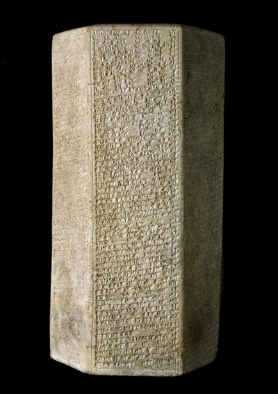 Hexagonal Cylinder, Inscribed with the Annals of Esarhaddon King of Assyria, c.676 BC by Assyrian