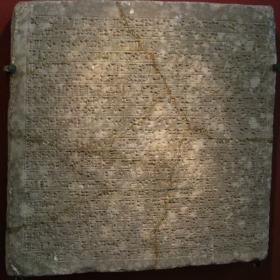 Inscribed Slab from the Palace of Sargon II in Dur-Sharrukin, Khorsabad by Assyrian