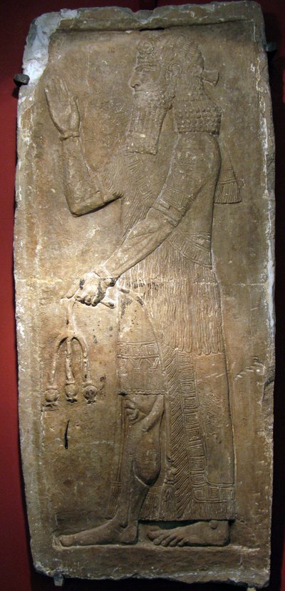 Priest Holding a Pomegranate Branch (Detail) by Assyrian