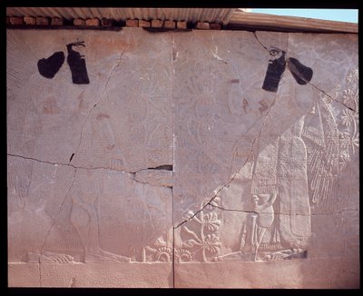 View of a Relief, 9th-7th Century BC by Assyrian