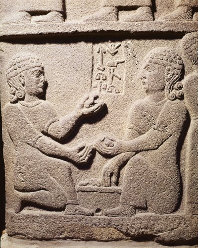 Relief Depicting the Son of King Araras, from Carchemish, Turkey, Neo-Hittite, 10th-8th Century BC by Assyrian School