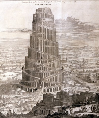 The Tower of Babel. Reconstruction by Athanasius Kirche in his work "Turris Babel" about this tower and the history of early humanity by Athanasius Kircher