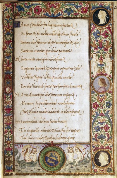 Page from the manuscript 