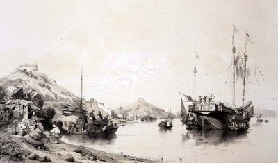 The Coast of Macao at High Tide, Plate 12 from 