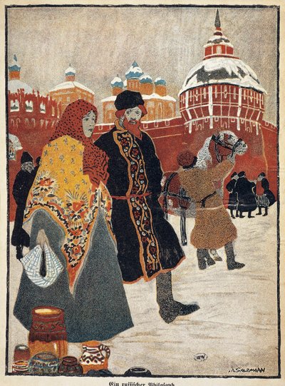 View of the Red Square in Moscow, Illustration by A. Salzmann by Auguste Salzmann