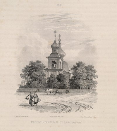 The Trinity Church in Saint Petersburg (From: The Construction of the Saint Isaacs Cathedral) by Auguste de Montferrand