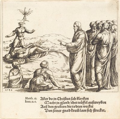Christ Heals a Blind and Dumb Demoniac, 1548 by Augustin Hirschvogel