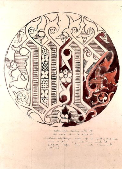 Roundel design for the House of Commons by Augustus Welby Northmore Pugin