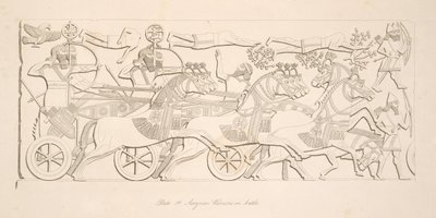 Assyrian Warriors in battle, from Monuments of Nineveh by Austen Henry Layard