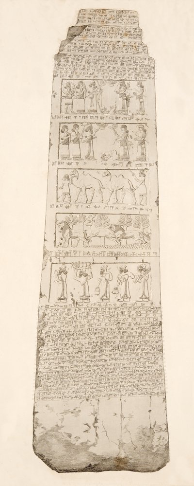 First Side of Obelisk, illustration from Monuments of Nineveh, 1849 by Austen Henry Layard