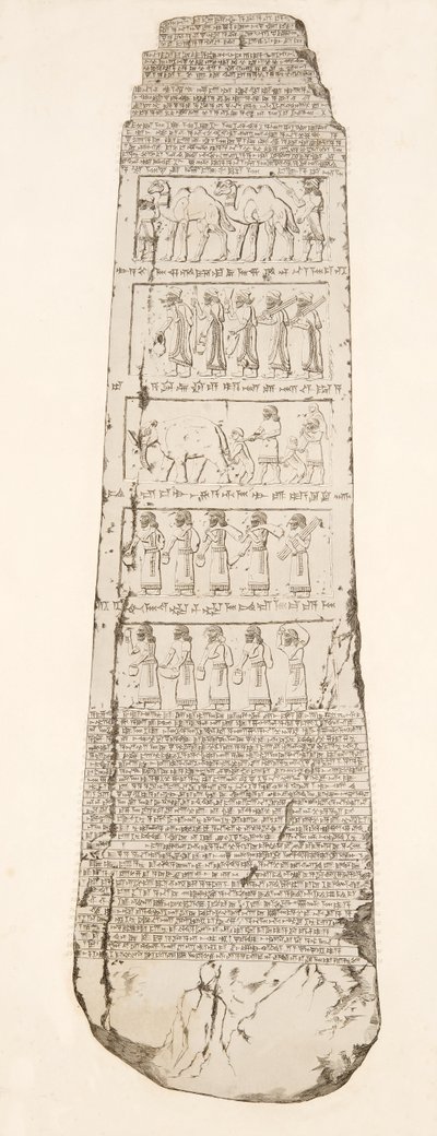 Third Side of Obelisk, illustration from Monuments of Nineveh, 1858 by Austen Henry Layard