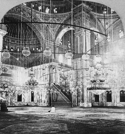 Interior, Mosque of Muhammad Ali, Cairo, Egypt by B. L. Singley