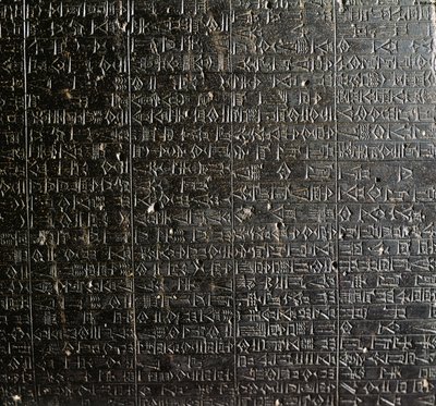 Diorite stela with Code of Hammurabi by Babylonian