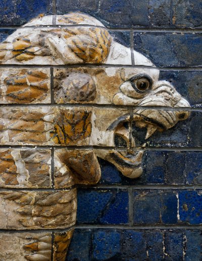 Lion Head (detail) by Babylonian
