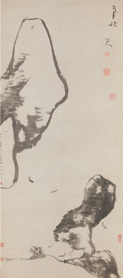 Fish and rocks, 1699 by Bada Shanren