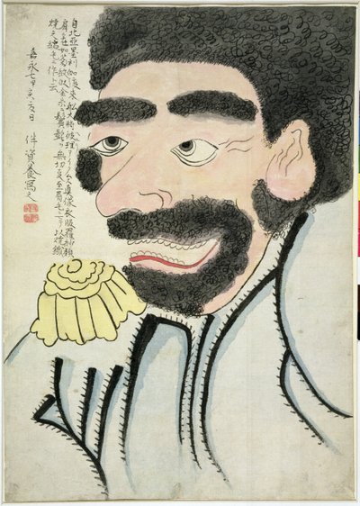 Portrait of Perry by Ban Sukeyoshi