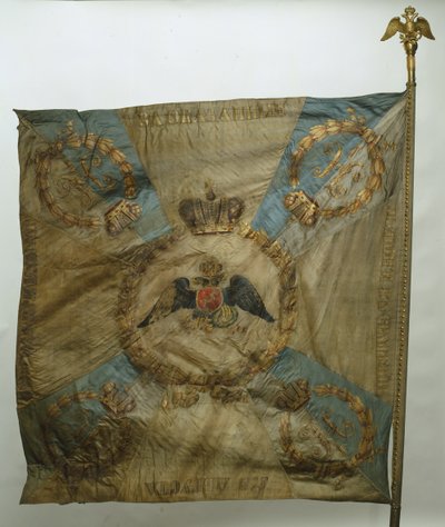 Banner of the Semenovsky Life-Guards Regiment by Banners and Standards Flags