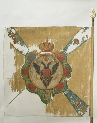 Flag of the Semenovsky Life-Guards Regiment by Banners and Standards Flags