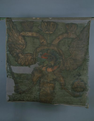 Imperial Regimental Flag at the Time of Peter the Great by Banners and Standards Flags
