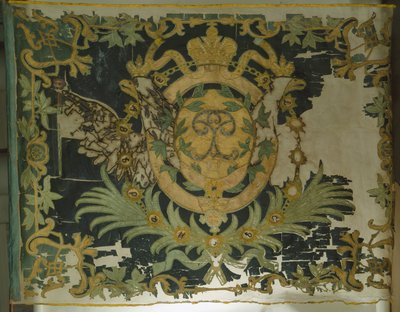 Saint George Flag of the Infantry Regiment, 1762 by Banners and Standards Flags