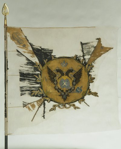 Saint George Flag of the Infantry Regiment at the Time of Catherine II, Mid 18th century by Banners and Standards Flags