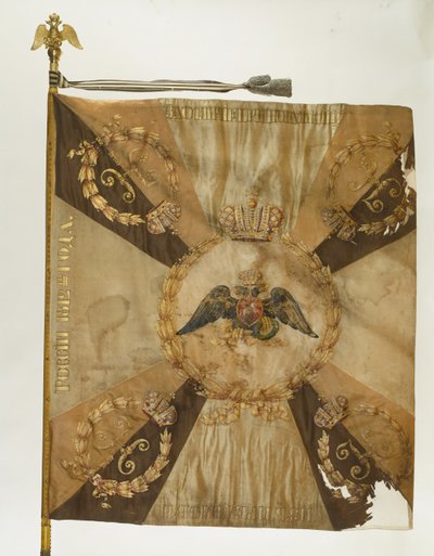 Saint George Flag of the Moscow Infantry Regiment at the Time of Nicholas I by Banners and Standards Flags
