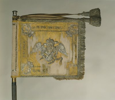 Saint George Standard of the Cavalry, 1815 by Banners and Standards Flags