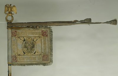 Saint George Standard of the Cavalry at the Time of Alexander II by Banners and Standards Flags