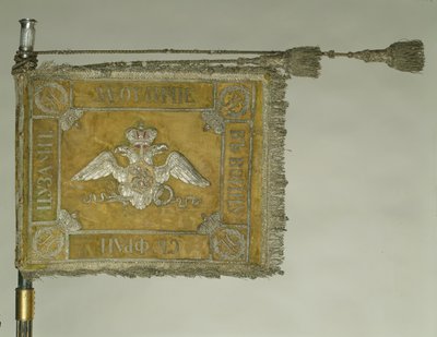 Standard of the Grodno Hussar Guards Regiment by Banners and Standards Flags