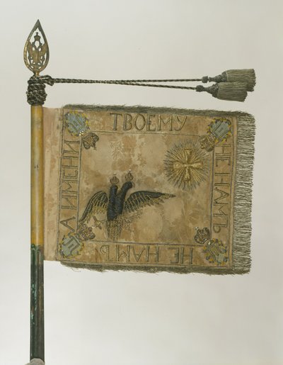 Standard of His Majesty
