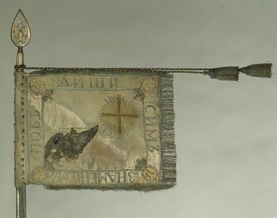Standard of the Life-Guards Horse Regiment by Banners and Standards Flags