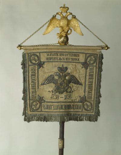 Standard of the Life-Guards Horse Regiment, 1830 by Banners and Standards Flags