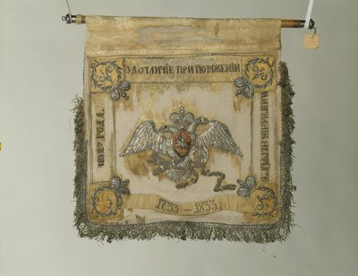 Standard of the Life-Guards Horse Regiment by Banners and Standards Flags