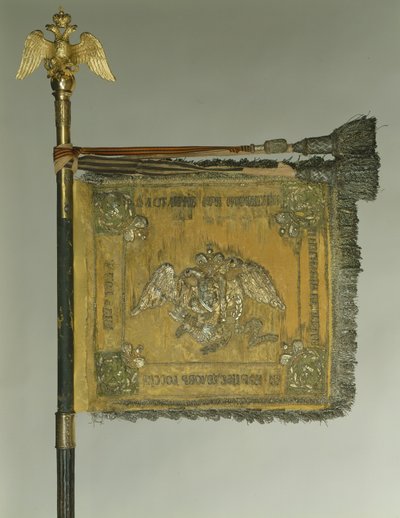 Standard of the Life Guard Horse Grenadier Regiment by Banners and Standards Flags