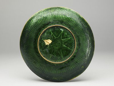 Lidded Bowl, Saucer and Spoon with Astrological Decoration by Baqir
