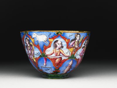 Lidded Bowl, Saucer and Spoon with Astrological Decoration by Baqir