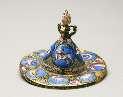 Lidded Bowl, Saucer and Spoon with Astrological Decoration by Baqir