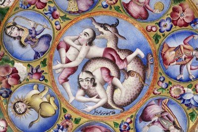 Lidded bowl, saucer and spoon with astrological decoration by Baqir